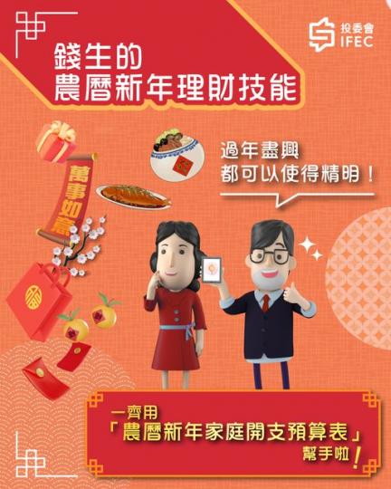 即刻上 https://bit.ly/3HuUXmz...