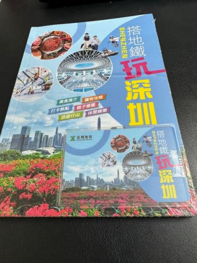 精彩不等人, 速來搶購.....