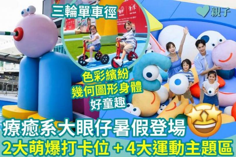 來自意大利藝術家的作品...