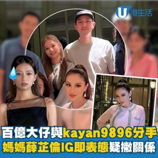回復單身都不覺荒涼......