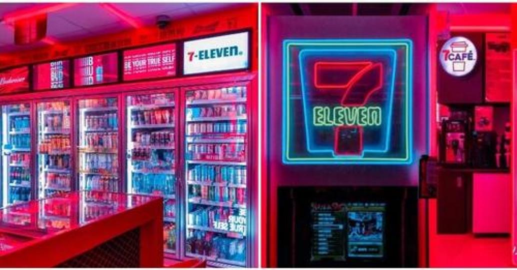 夜店風的7-11大家有看過嗎...