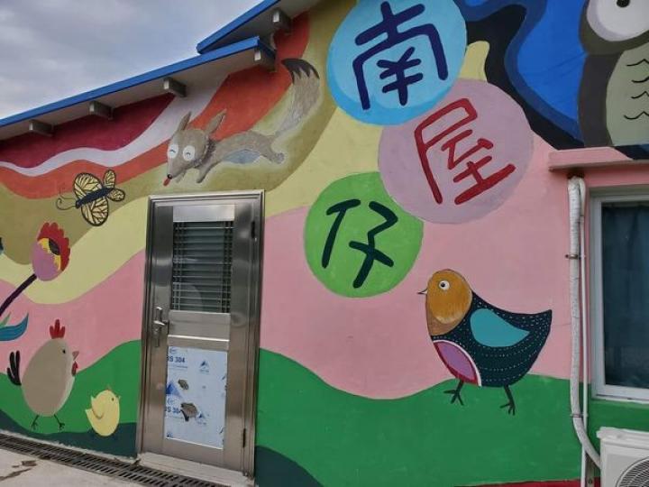 上水馬草壟邊境秘景遊南屋仔...