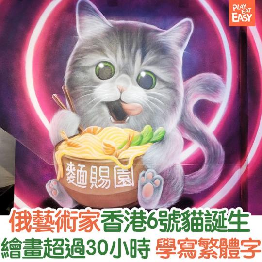 俄羅斯藝術家Vladimir Boldyrev又一新作...