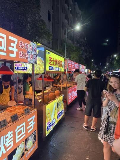 西鄉鹽田夜市........