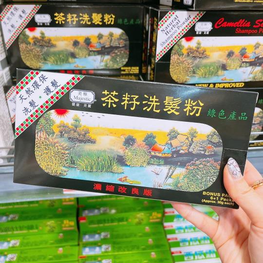 廣西有個「天下第一長髮村」.......