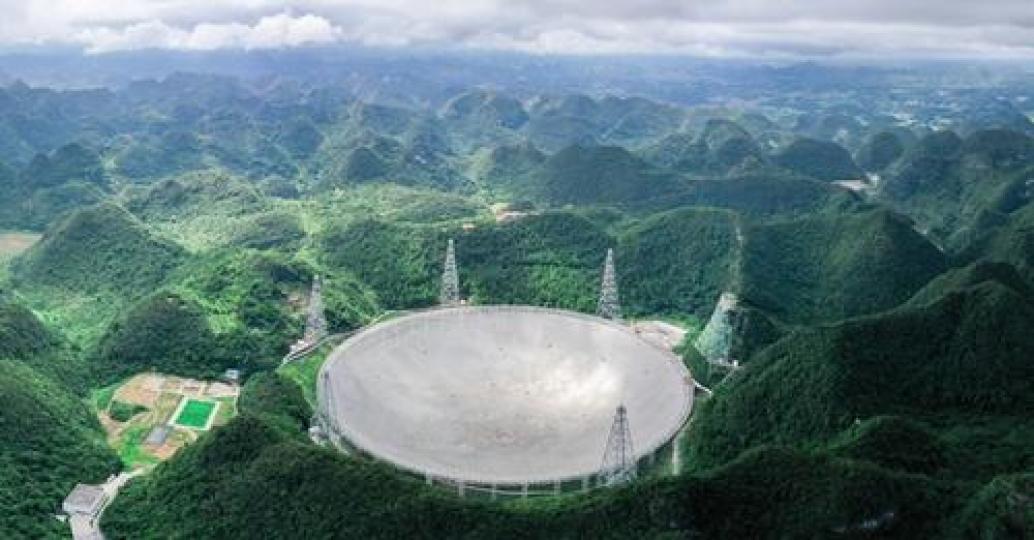 Chinese scientists have detected a new fast radio burst (FRB) from elsewhere in the universe with th...