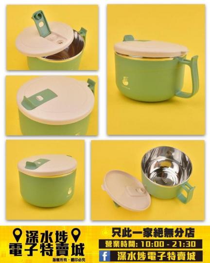 辦公室淥麵碗~$19 ......