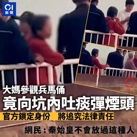 實捉到你！實捉到你！.....
