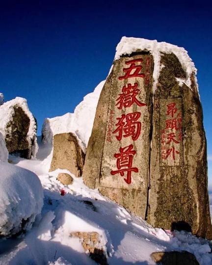 早晨！香港 早晨！香港............