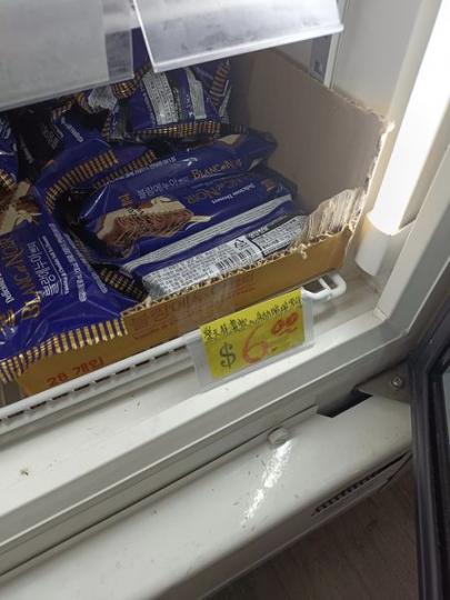 收銀員話$7 一支都抵食......