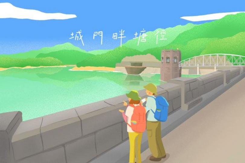 城門畔塘徑..........