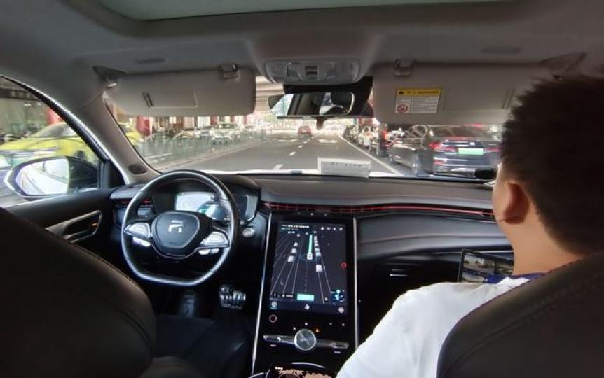 Shanghai will launch a public testing program for its driverless taxi services... Shanghai will launch a public testing program for its driverless taxi services...