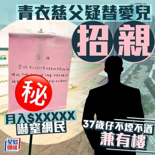 相都冇張！相都冇張！......