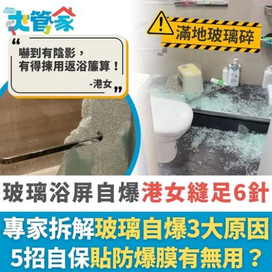 睇落幾牙煙..........