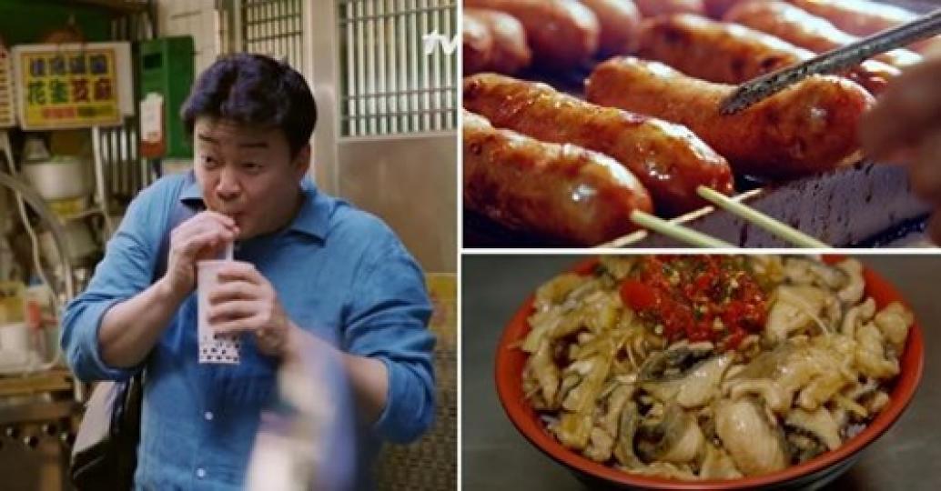 那家牛肉麵真的超好吃～台灣的美食就是讚...