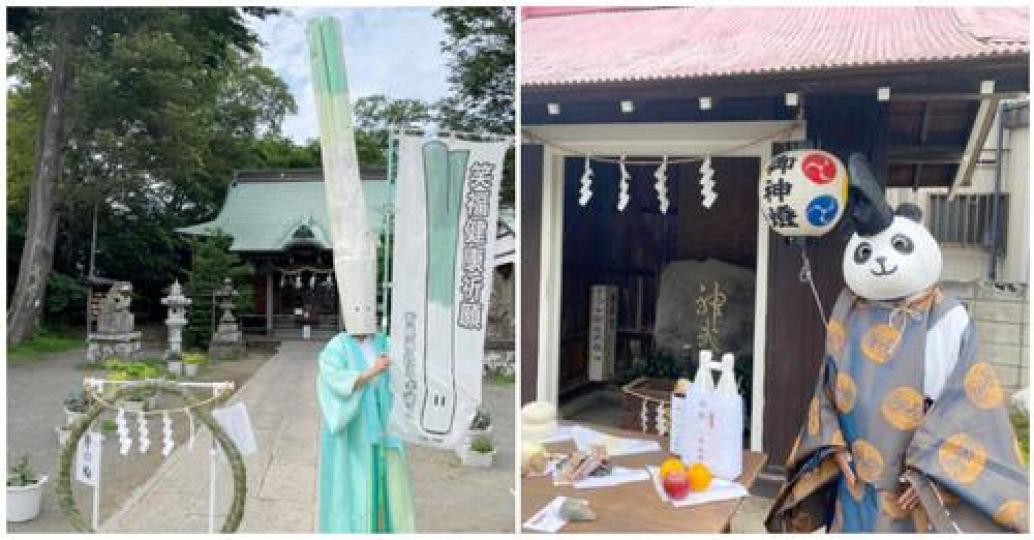 神社太酷了啦
😆各種造型都看得到...