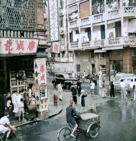 50年代的灣仔天樂里...