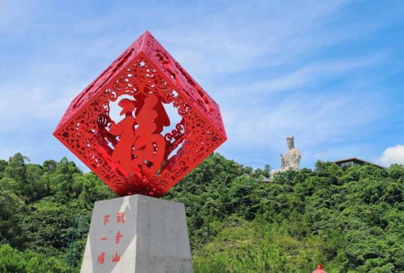 觀音山森林公園位於東莞市樟木頭鎮...