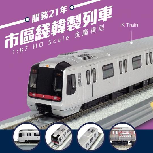 不知不覺佢已經服務咗大家21年...