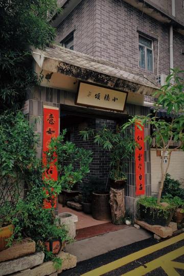 最後召集: 5月13日(已成團)...