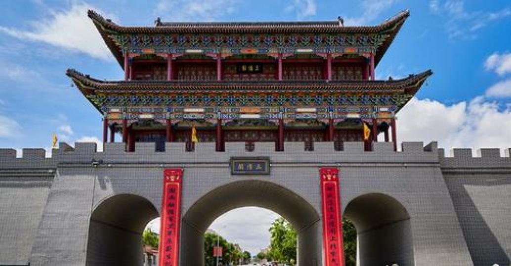 Discover the Yanzhou Ancient City Historical and Cultural Tourism Zone, nestled in the northern part...