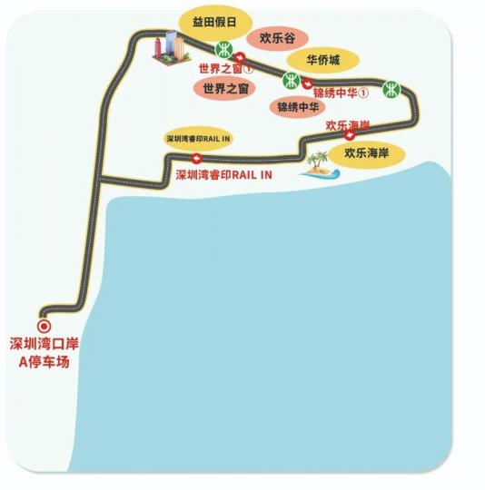 深圳推出咗免費的「南山消費文旅專線」...