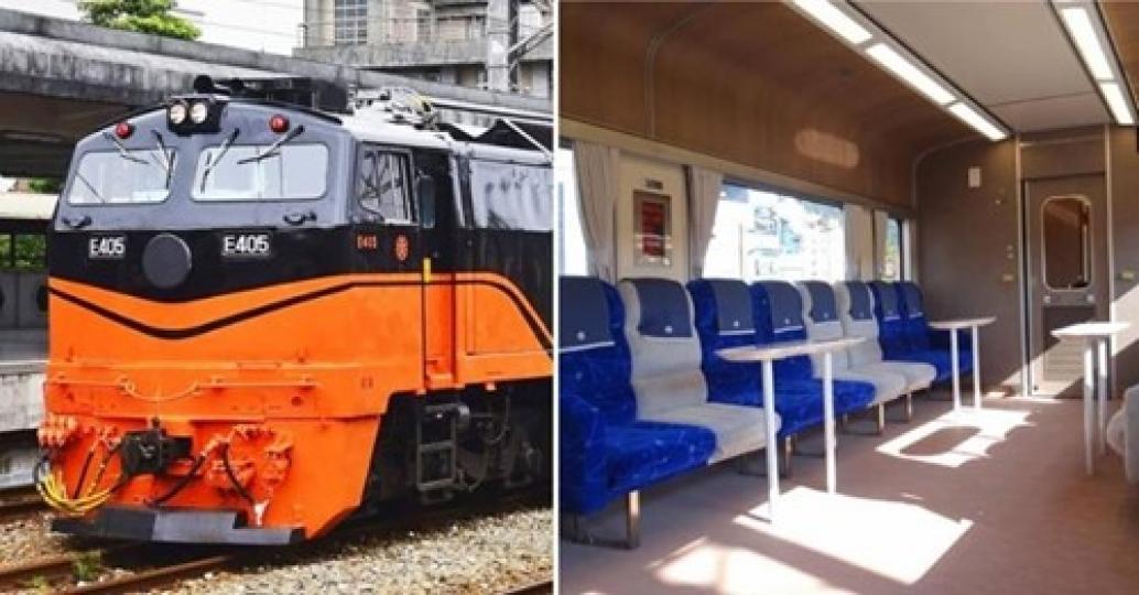 賞櫻列車將在元旦啟航...