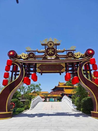 河南省開封市 清明上河圖景區...