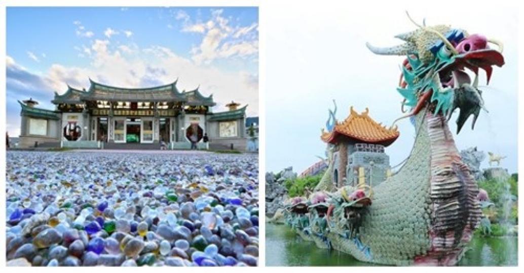 前三名大家都有去過嗎...