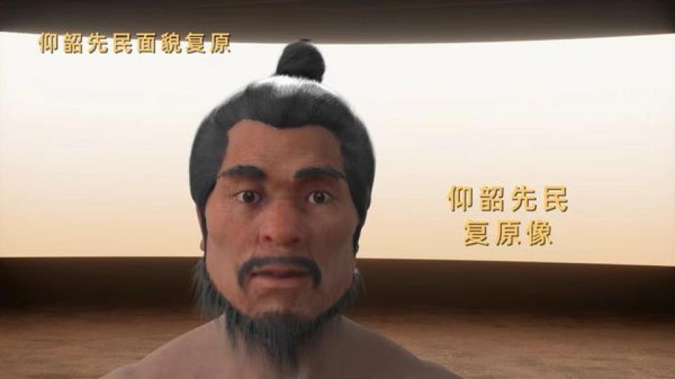 ... 5000多年前仰韶先民面貌首次被復原...