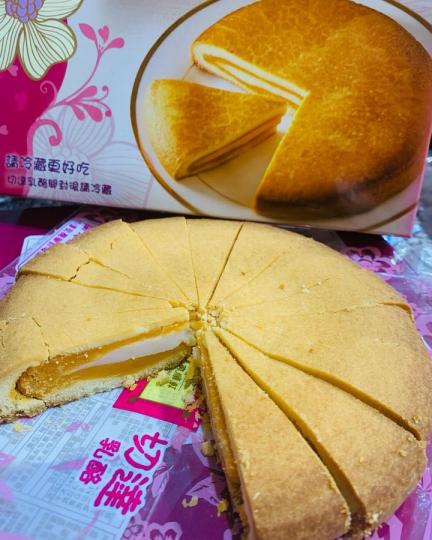 狀元餅中放進濃郁的切達乳酪...