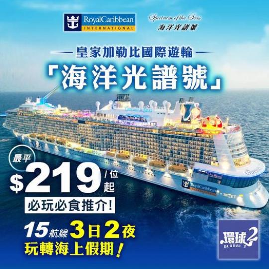 青年宿舍設有公共空間......