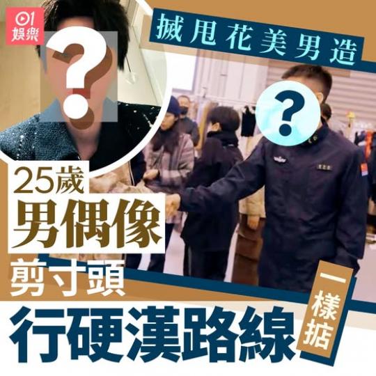 根本360度零死角......