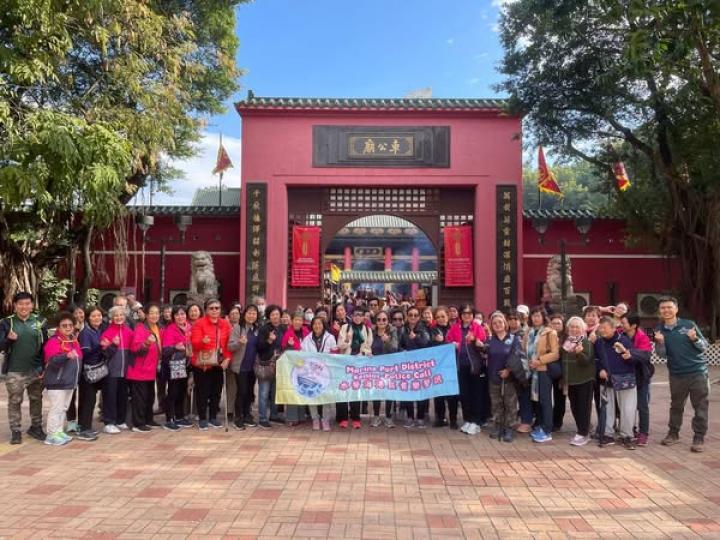 文化體驗之旅........