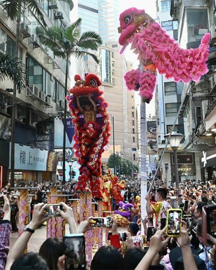 早晨！#香港早晨！#香港...