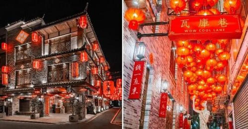 喜氣洋洋的建築超吸睛，這麼有特色的建築就在台灣...