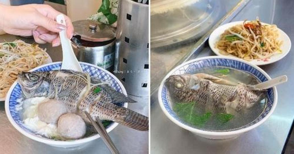 那隻魚真的有～夠～大～...