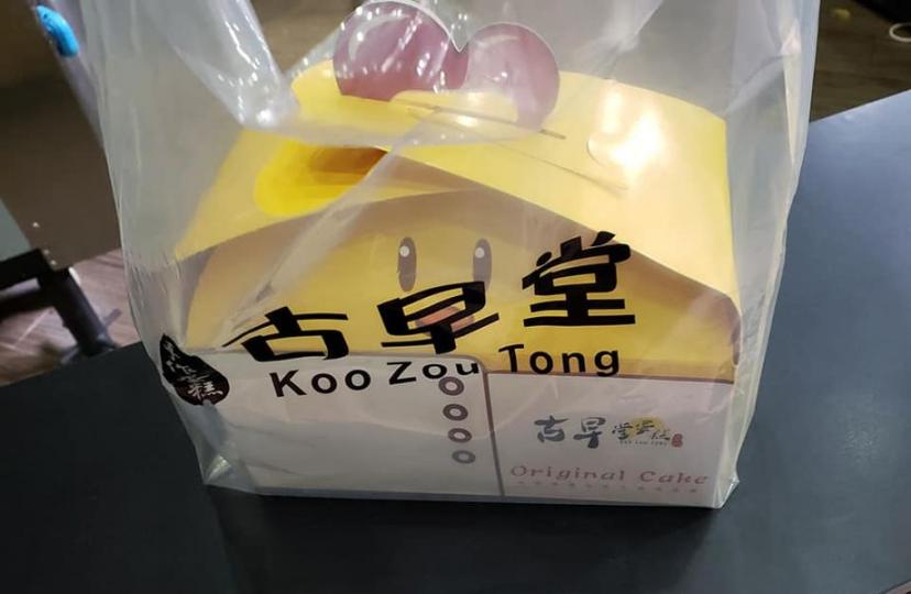 蛋糕真係好軟綿綿 好香好濃郁嘅蛋味🥚 又唔會太甜份量又足夠 絕對值得一試...