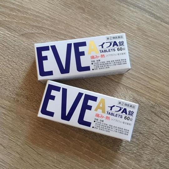 去日本必買的超強神藥，專家卻警告「不是每個人都能用」...