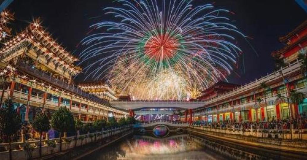 希望今年的元宵煙火可以順利舉辦...