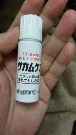 台灣人「去日本都會買的神物」你有看過嗎？...