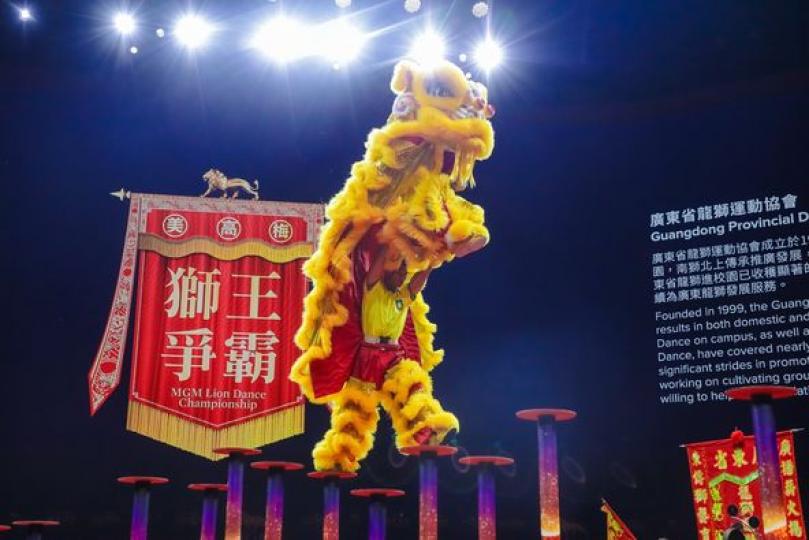 美高梅獅王爭霸—南獅邀請賽2022」圓滿結束...