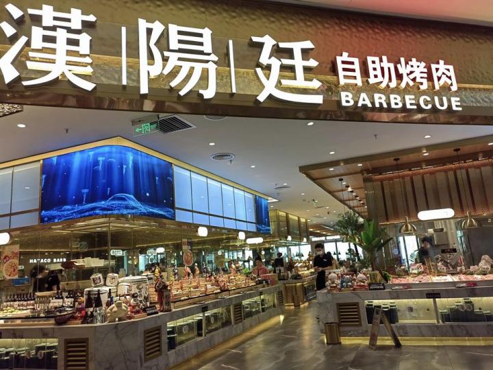 華強北，中航君尚商場店......