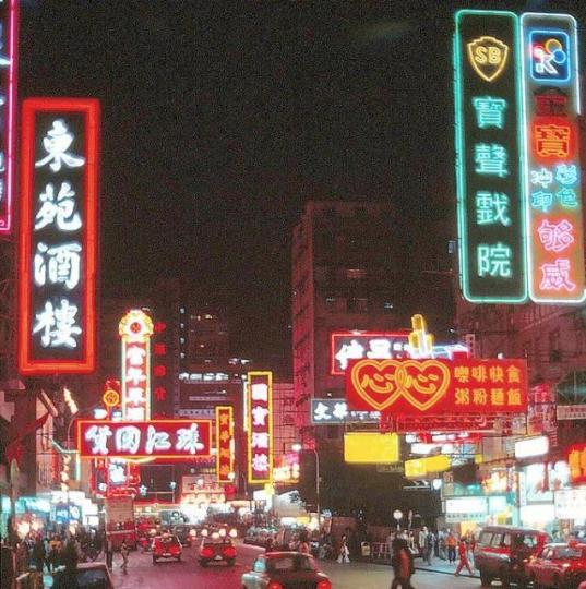 寶聲戲院寶聲戲院.......