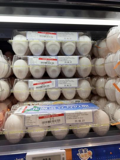 港運城百佳見到日本白蛋$16...