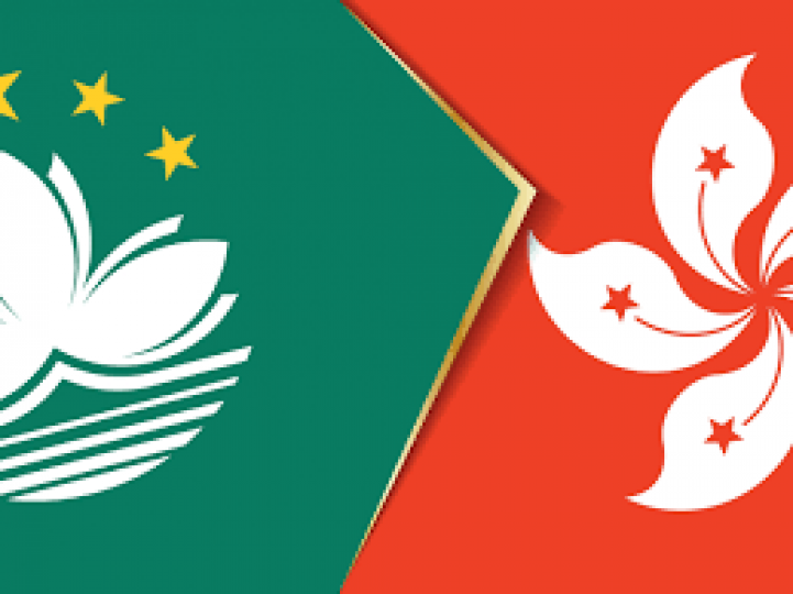 澳門稱香港疫情嚴重　兩地健康碼互認試行或擱置一下...