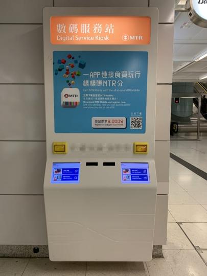 經羅湖及落馬洲過關嘅朋友請留意，七折優惠一定要 早上 9：00後 ....