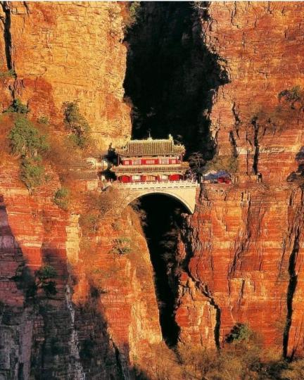 河北省井陘縣蒼岩山橋樓殿...