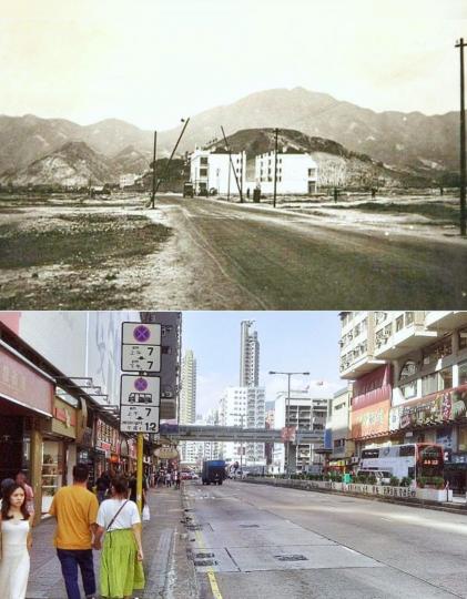 1925 年” 彌敦道 & 太子道 交界處...