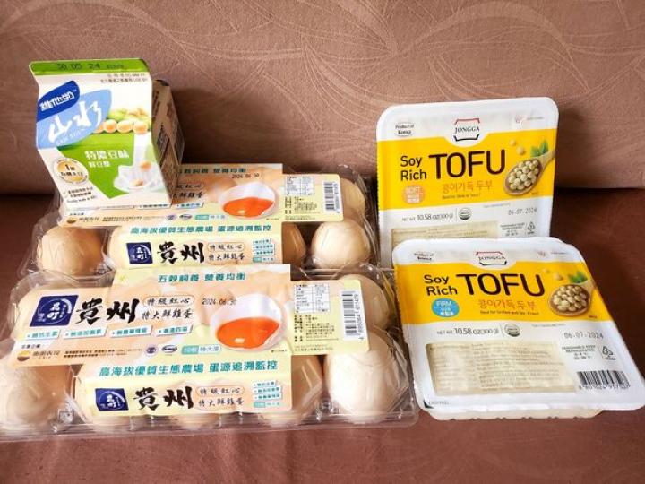蛋 奶 豆品類 買滿50送豆漿......